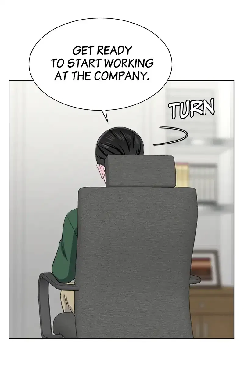 Complicated Cohabitation Chapter 67 – Page 44