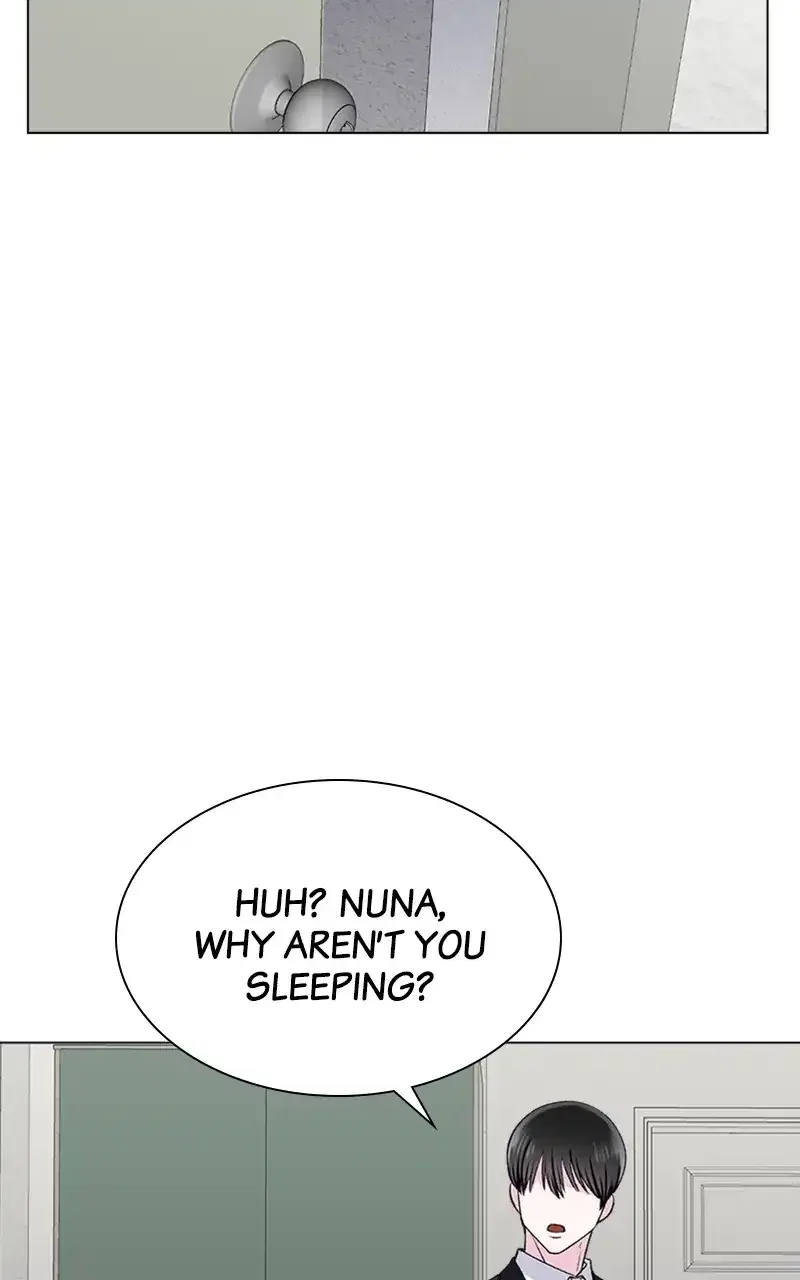 Complicated Cohabitation Chapter 67 – Page 71