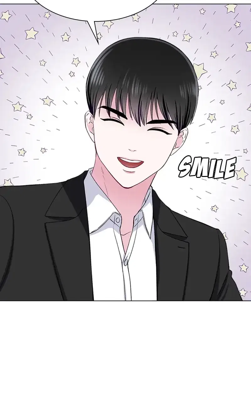 Complicated Cohabitation Chapter 67 – Page 78