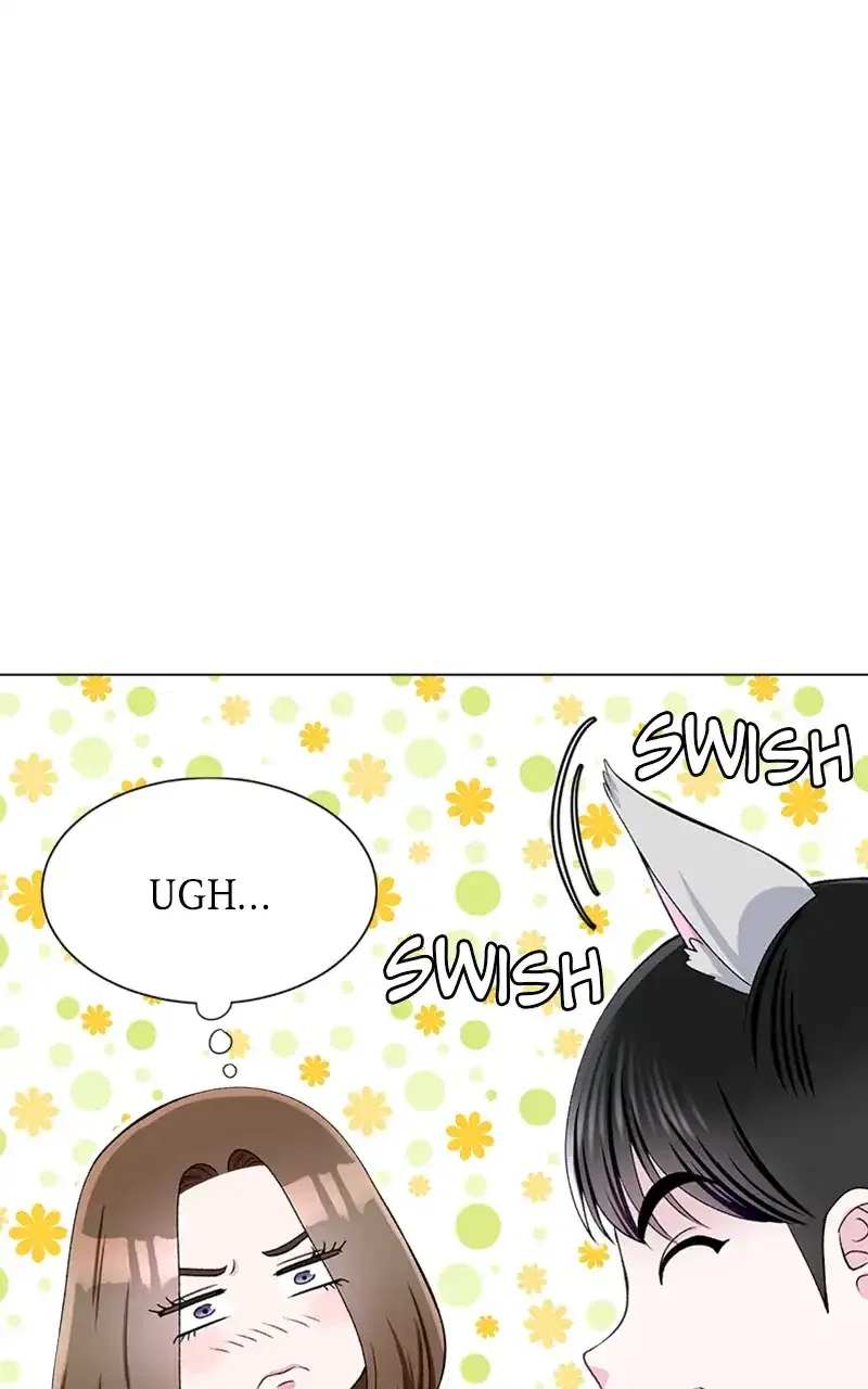Complicated Cohabitation Chapter 67 – Page 79