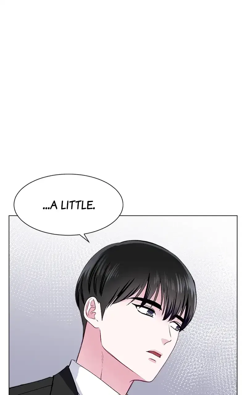 Complicated Cohabitation Chapter 67 – Page 86