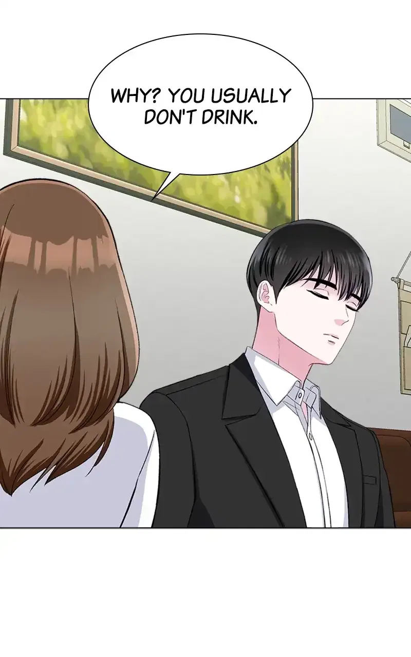 Complicated Cohabitation Chapter 67 – Page 88