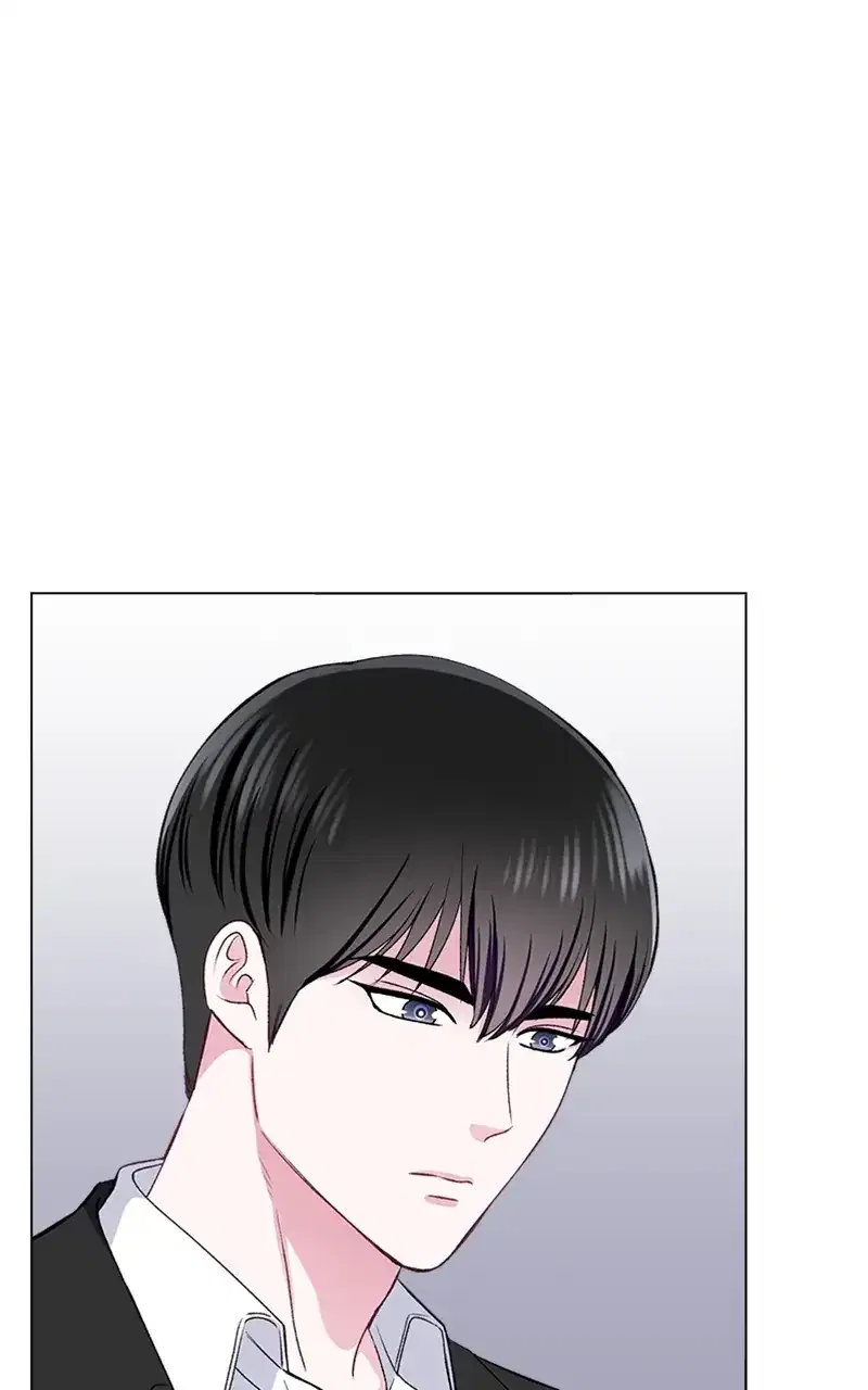 Complicated Cohabitation Chapter 67 – Page 92