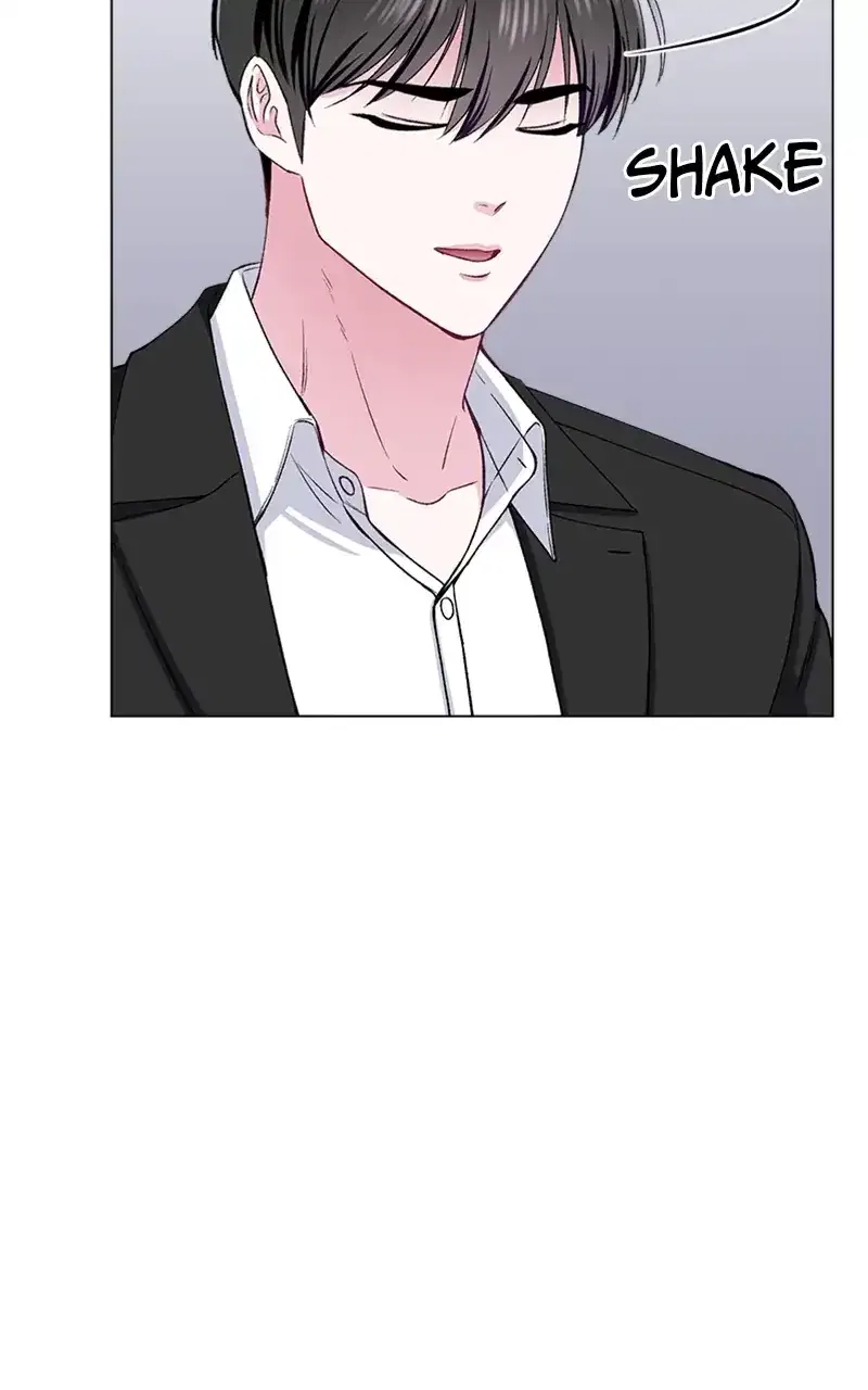 Complicated Cohabitation Chapter 67 – Page 94