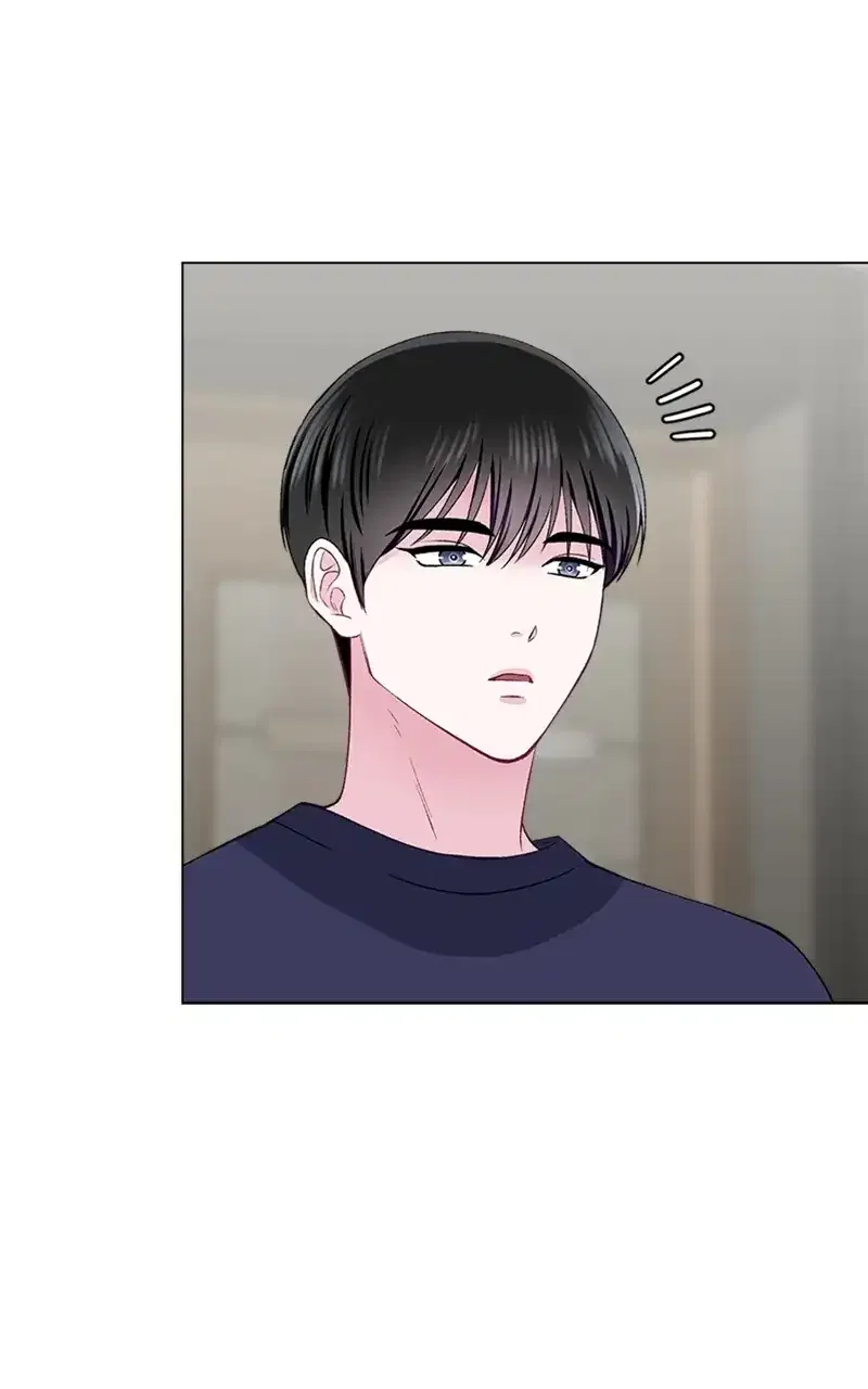 Complicated Cohabitation Chapter 66 – Page 15