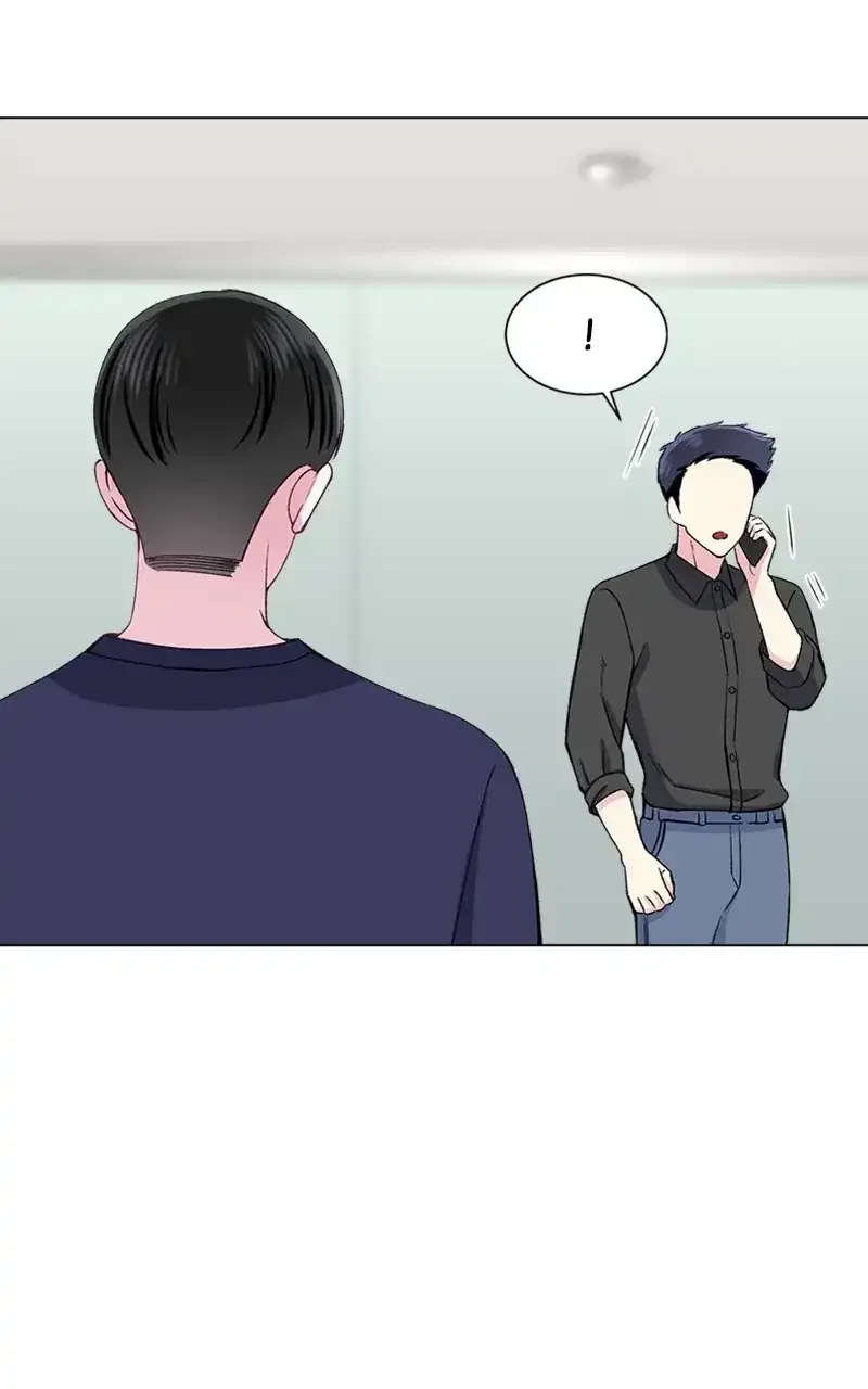 Complicated Cohabitation Chapter 66 – Page 16