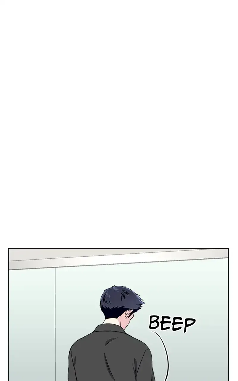 Complicated Cohabitation Chapter 66 – Page 21