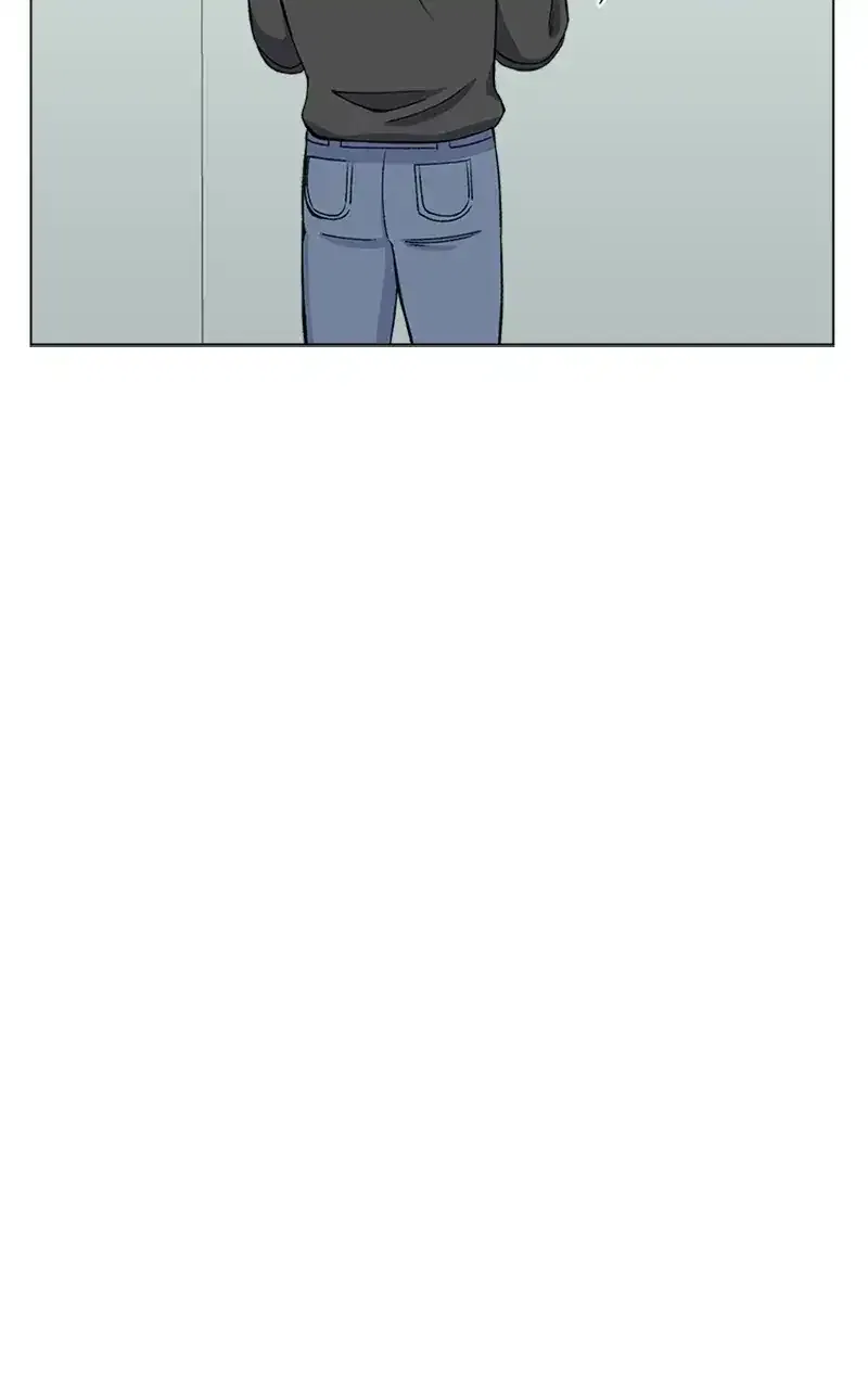 Complicated Cohabitation Chapter 66 – Page 22