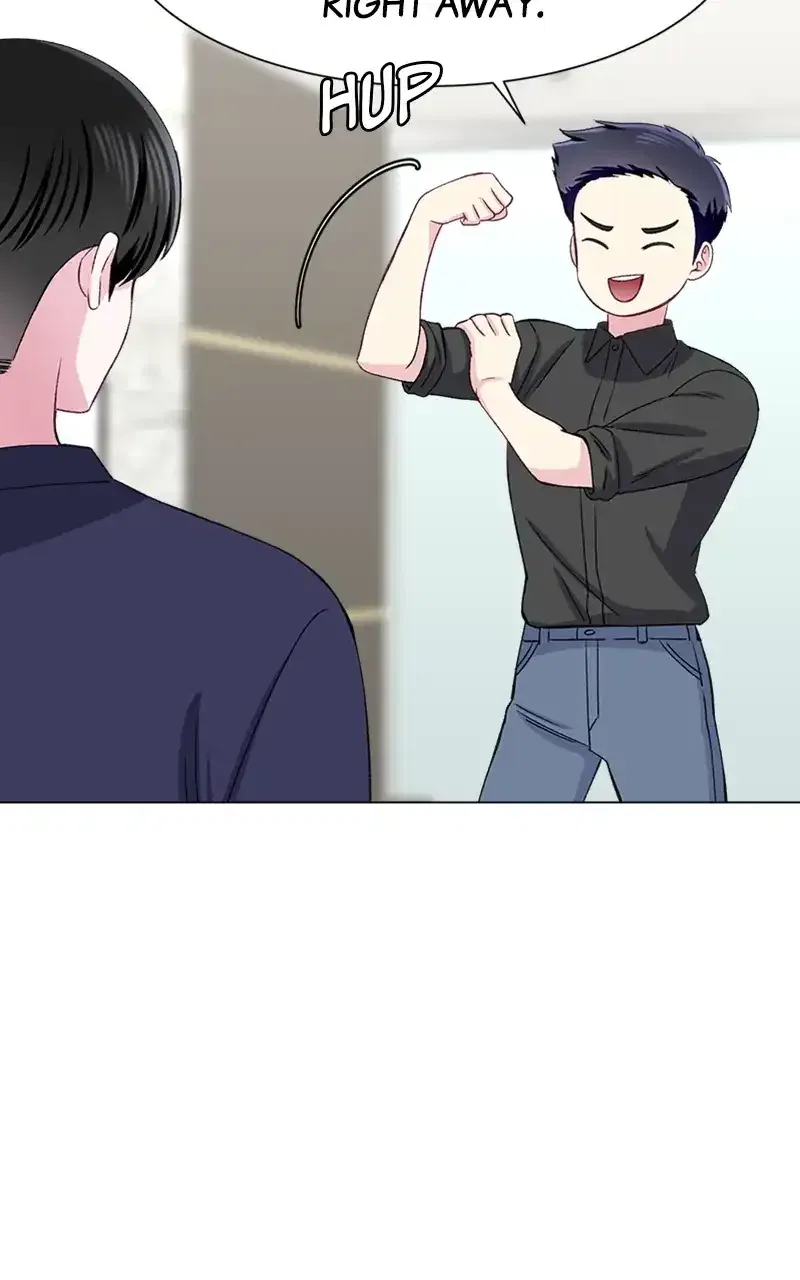 Complicated Cohabitation Chapter 66 – Page 25