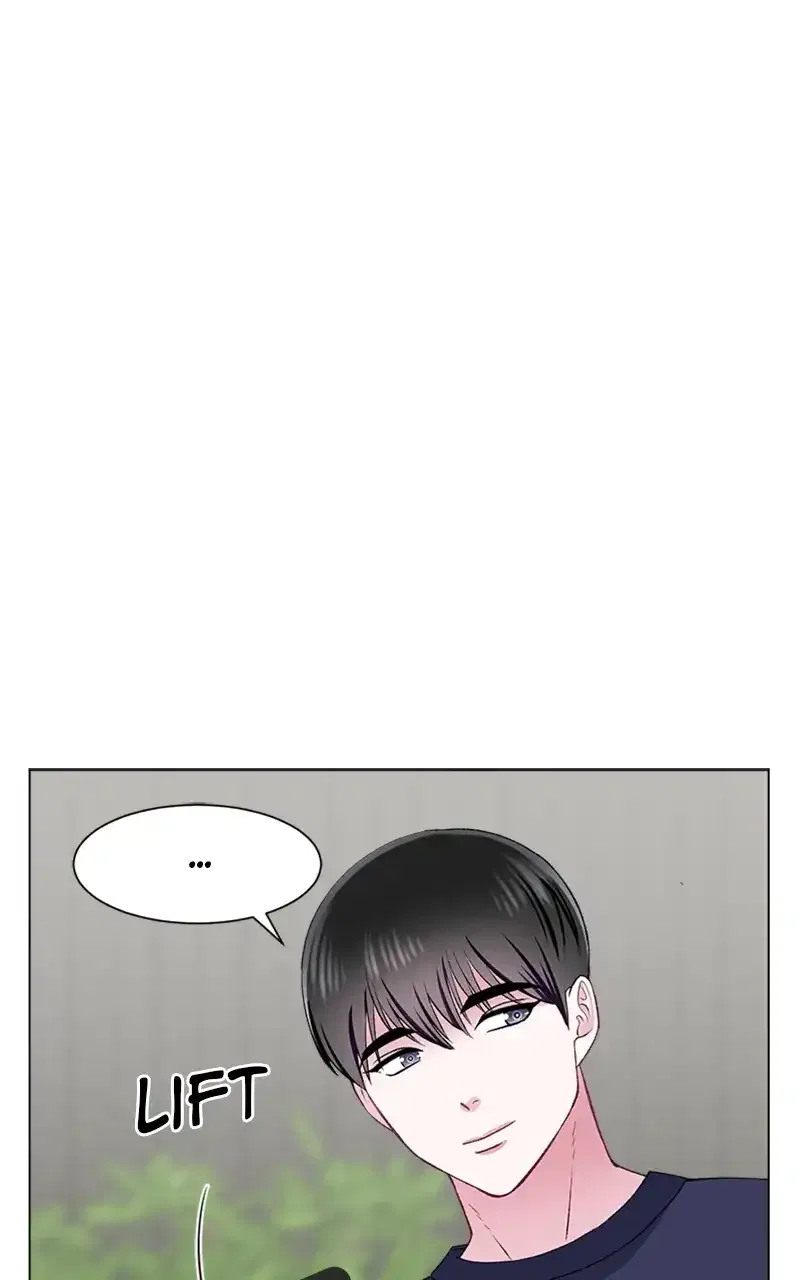 Complicated Cohabitation Chapter 66 – Page 45