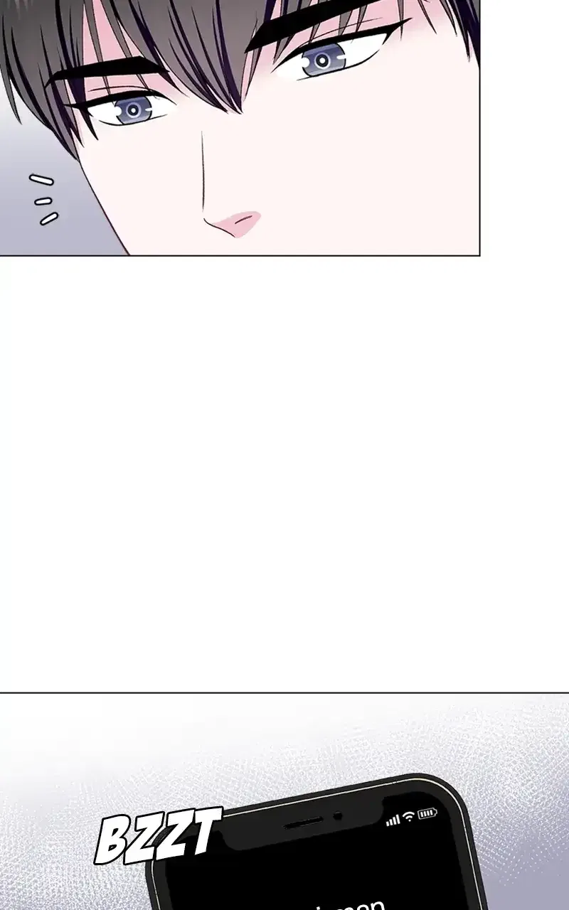 Complicated Cohabitation Chapter 66 – Page 47