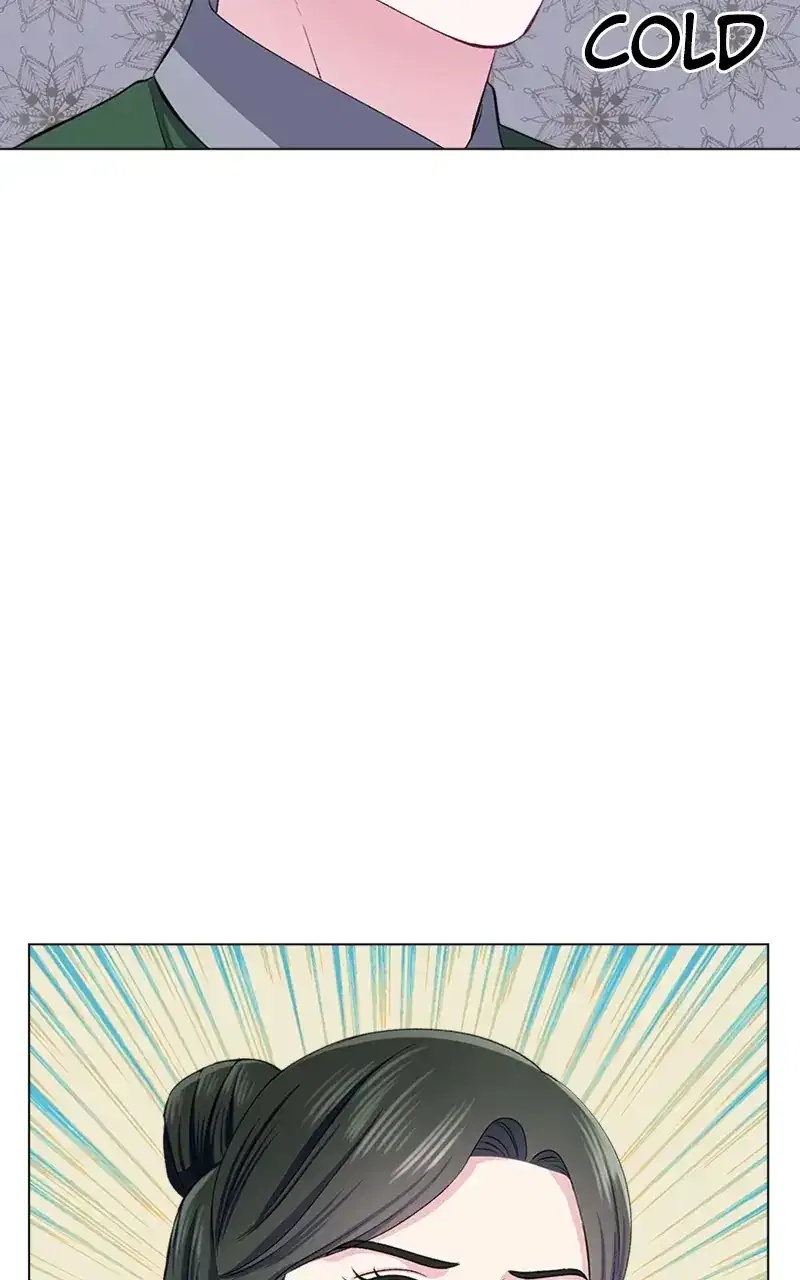 Complicated Cohabitation Chapter 66 – Page 88