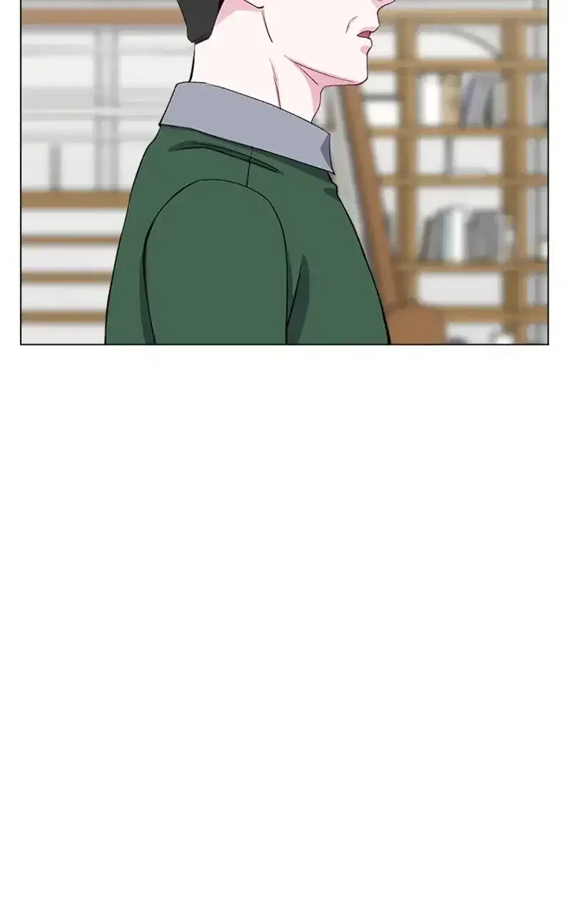Complicated Cohabitation Chapter 66 – Page 92