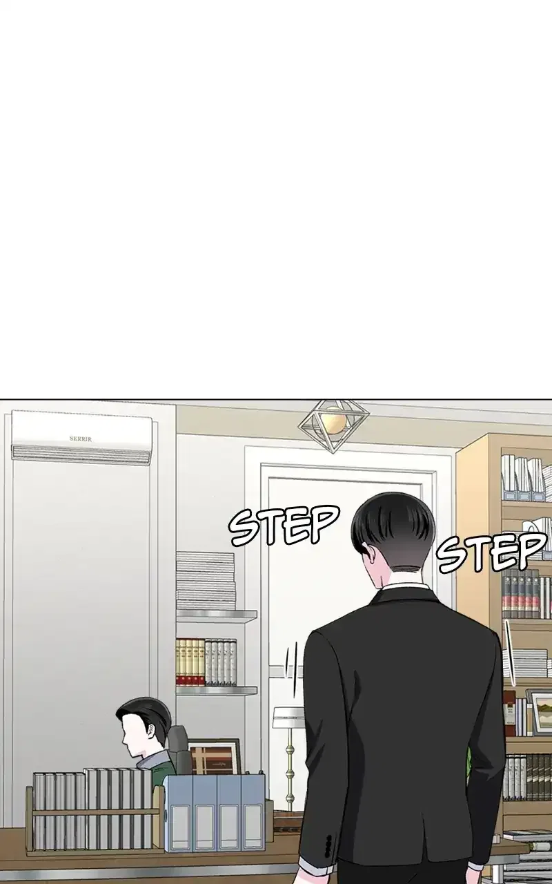 Complicated Cohabitation Chapter 66 – Page 99