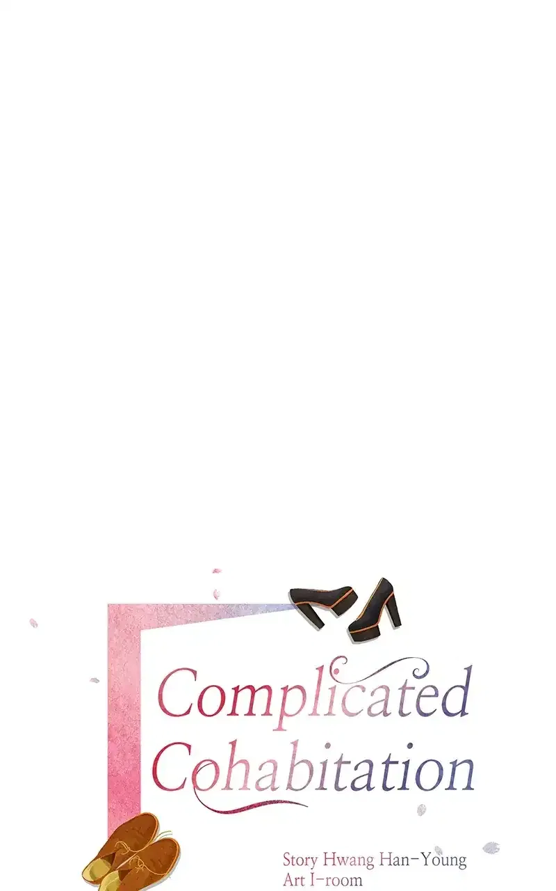 Complicated Cohabitation Chapter 65 – Page 6