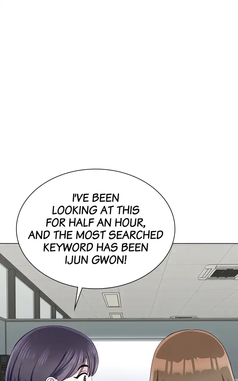 Complicated Cohabitation Chapter 65 – Page 10