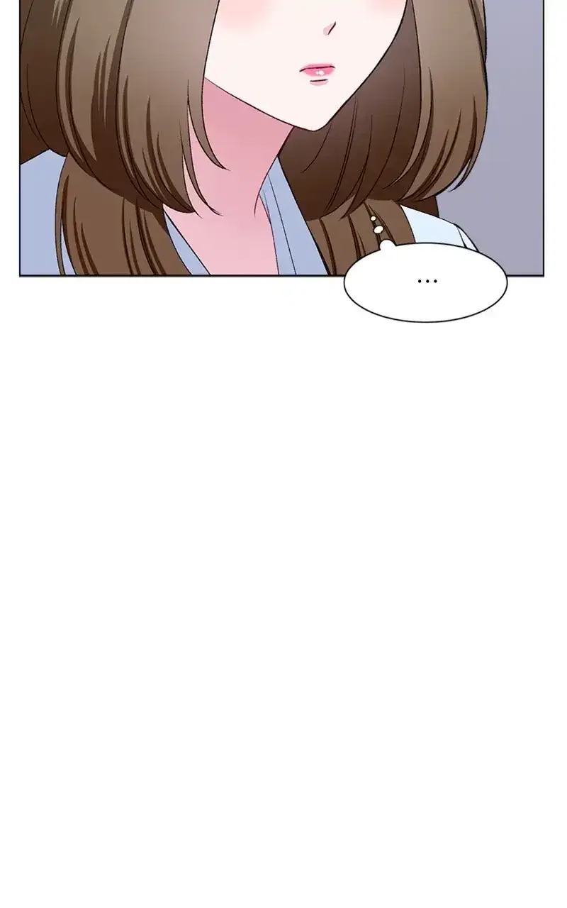 Complicated Cohabitation Chapter 65 – Page 21