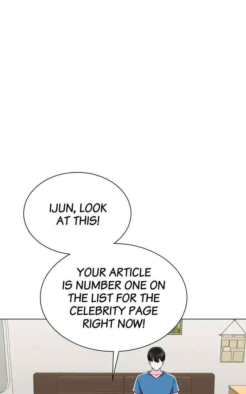 Complicated Cohabitation Chapter 65 – Page 44
