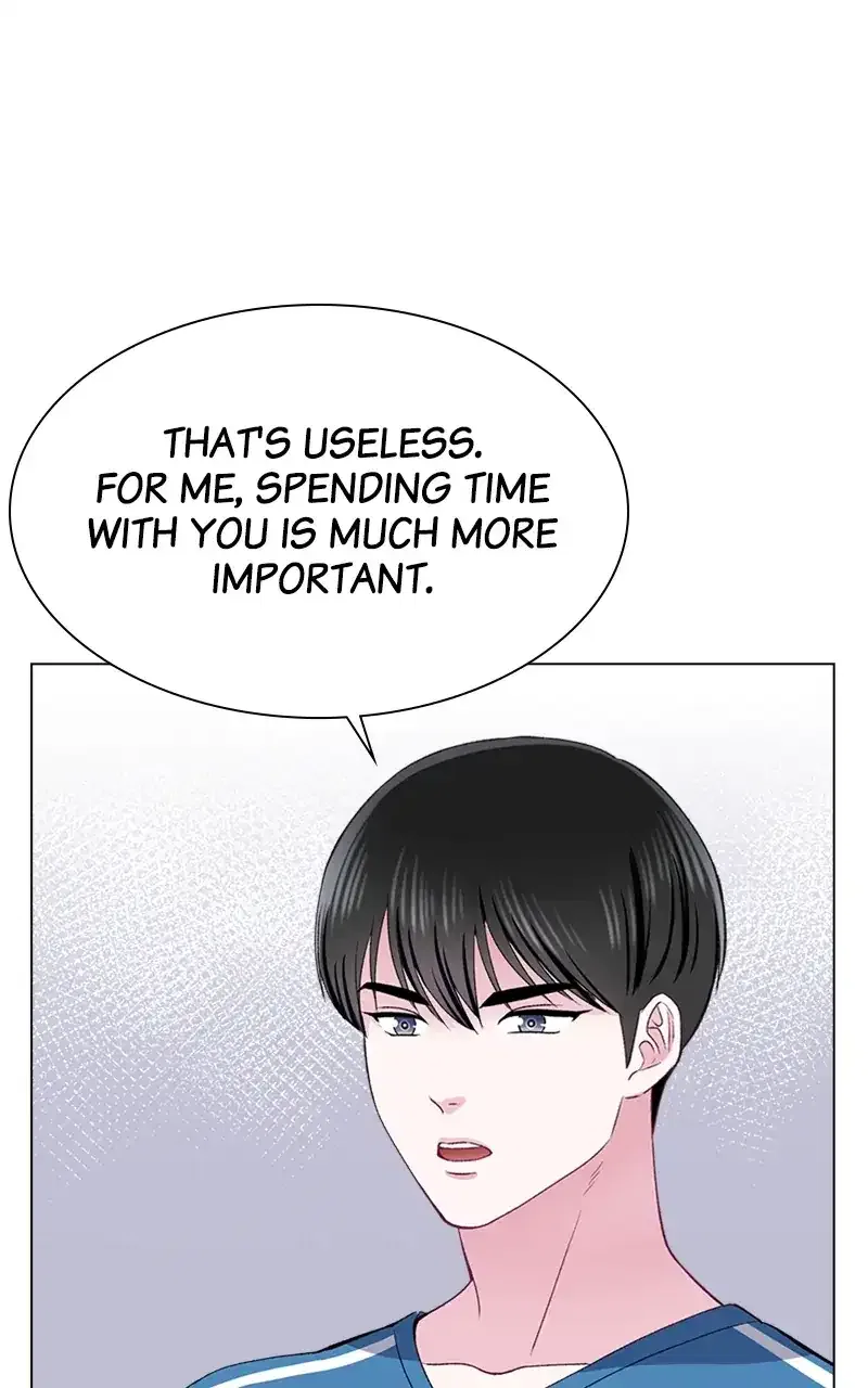 Complicated Cohabitation Chapter 65 – Page 71