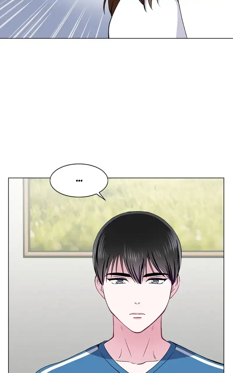 Complicated Cohabitation Chapter 65 – Page 81