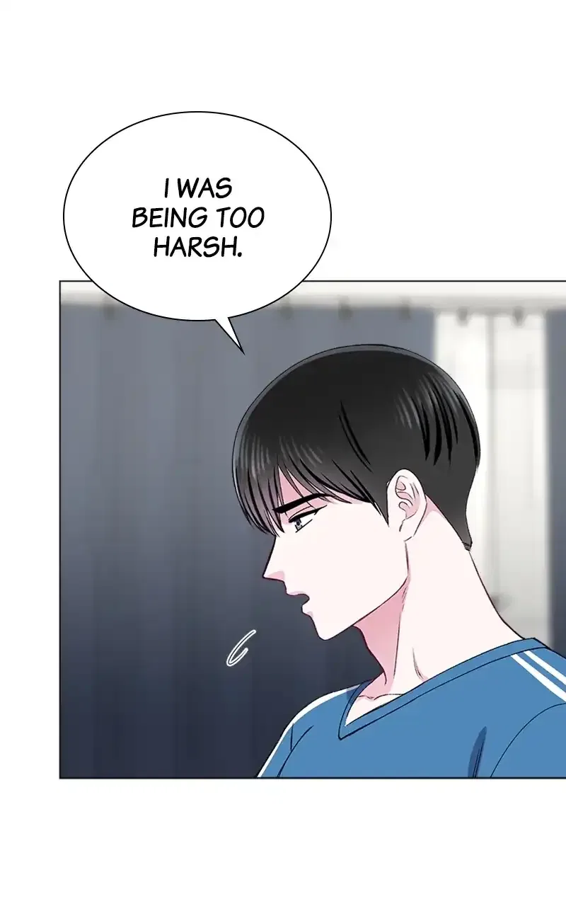 Complicated Cohabitation Chapter 65 – Page 86