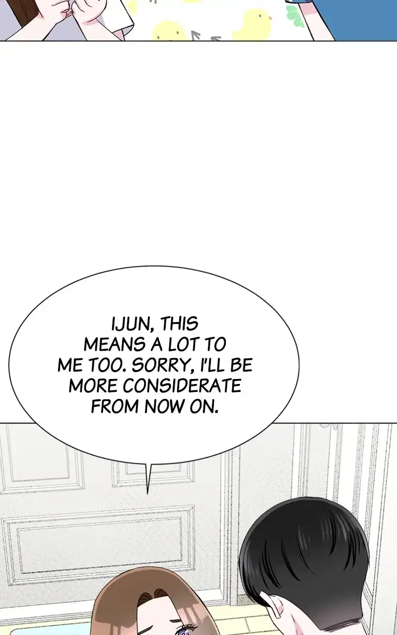 Complicated Cohabitation Chapter 65 – Page 104