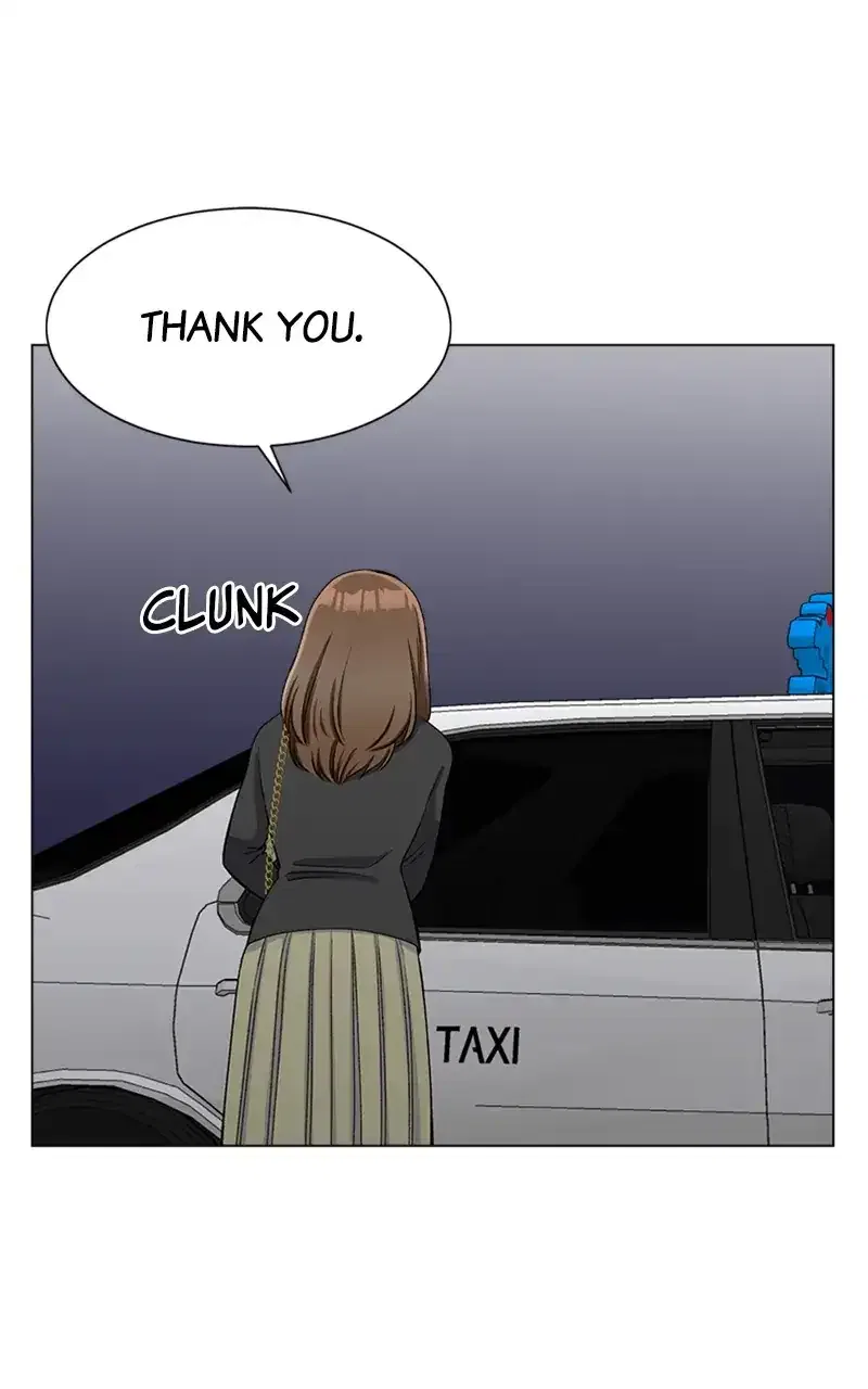 Complicated Cohabitation Chapter 64 – Page 20