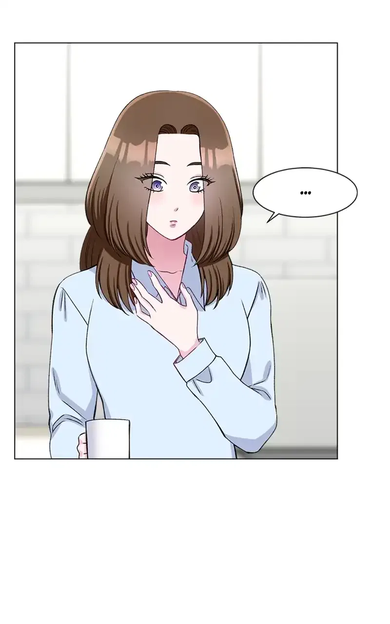Complicated Cohabitation Chapter 64 – Page 84