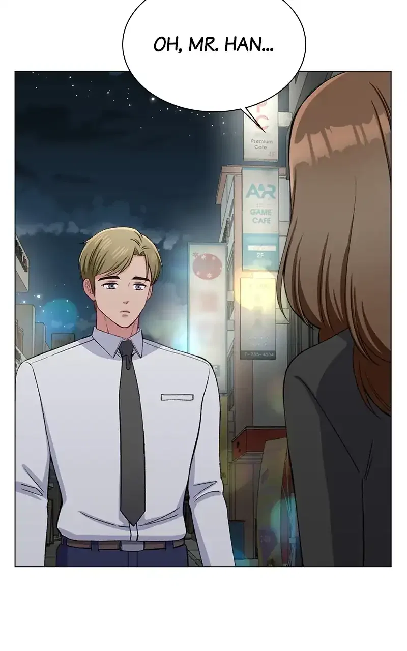 Complicated Cohabitation Chapter 63 – Page 20