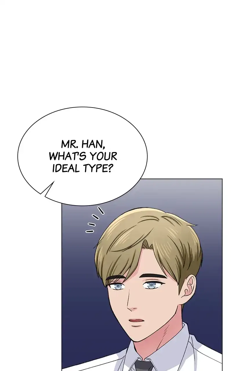 Complicated Cohabitation Chapter 63 – Page 29