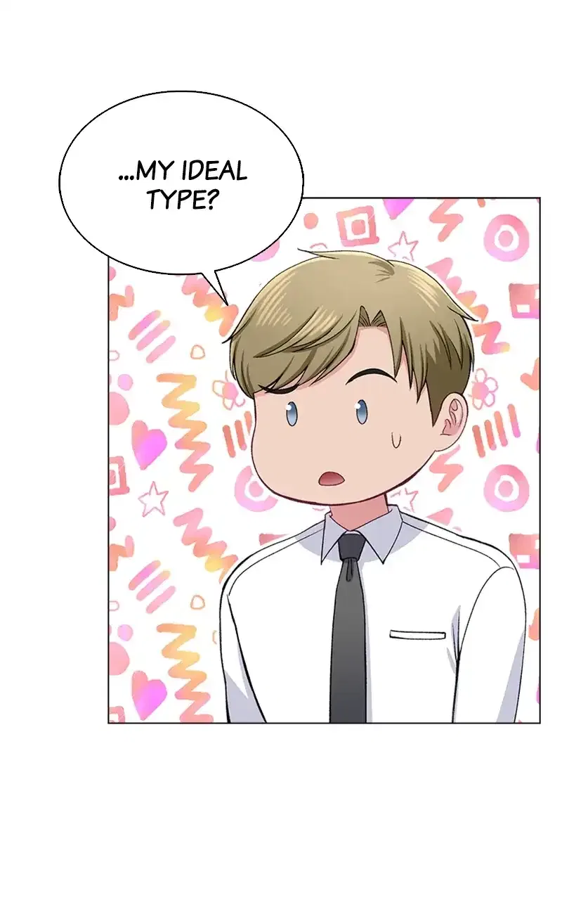 Complicated Cohabitation Chapter 63 – Page 31