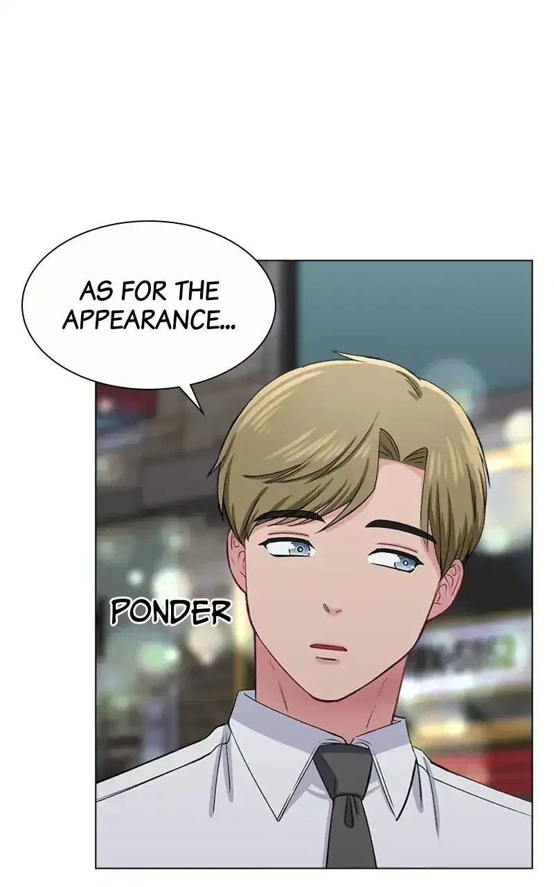 Complicated Cohabitation Chapter 63 – Page 43