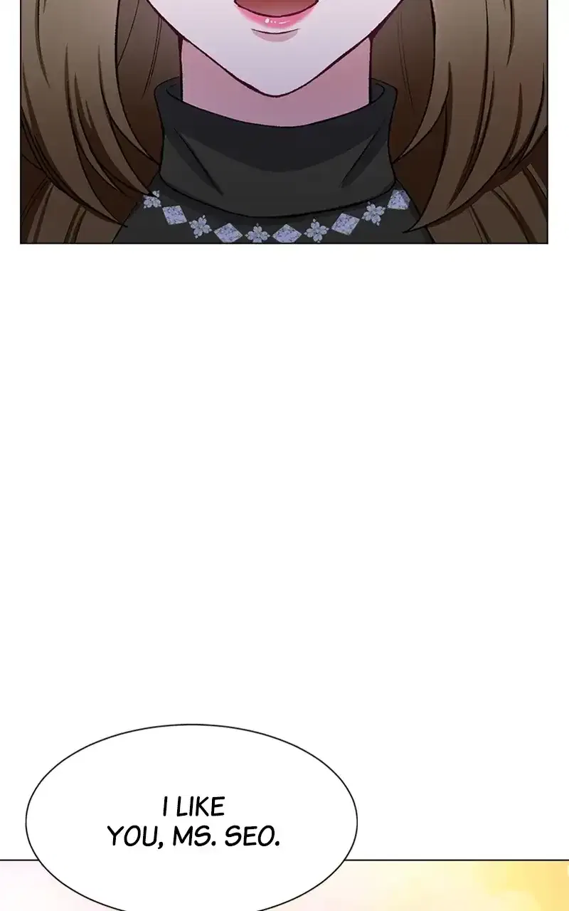 Complicated Cohabitation Chapter 63 – Page 70