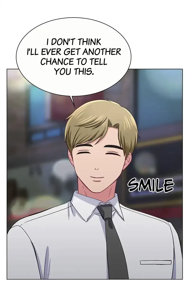 Complicated Cohabitation Chapter 63 – Page 75