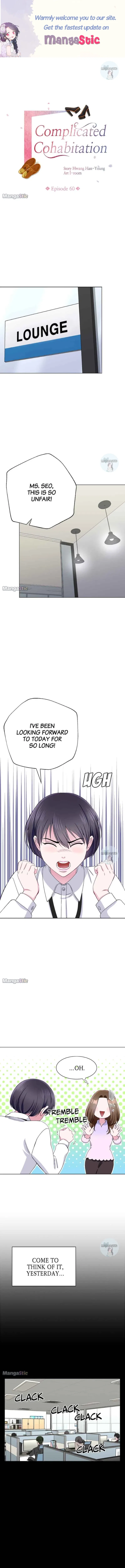 Complicated Cohabitation Chapter 60 – Page 1