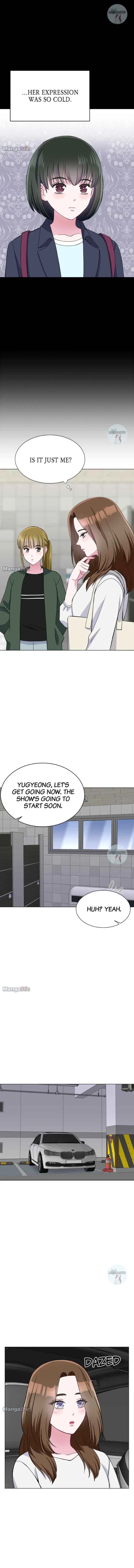 Complicated Cohabitation Chapter 59 – Page 7