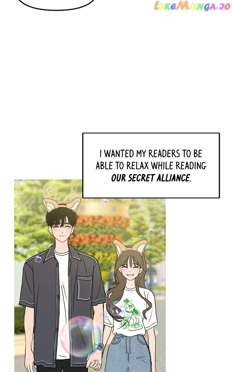 Our Secret Alliance Chapter 76 – Page 20