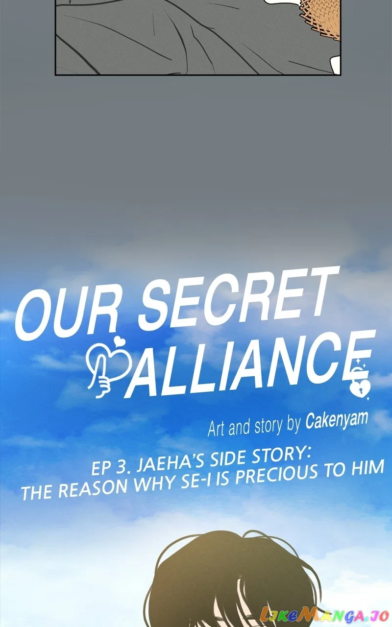 Our Secret Alliance Chapter 74 – Page 10