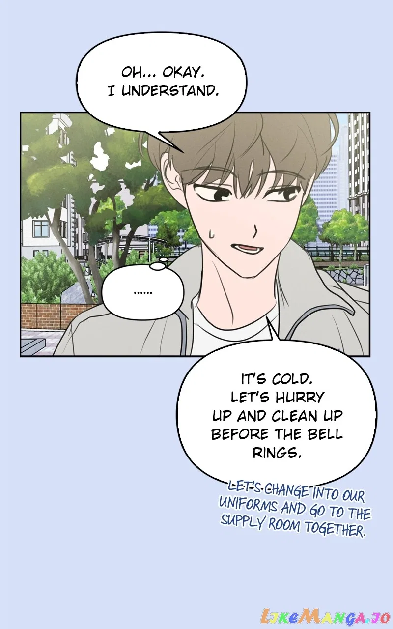 Our Secret Alliance Chapter 73 – Page 21
