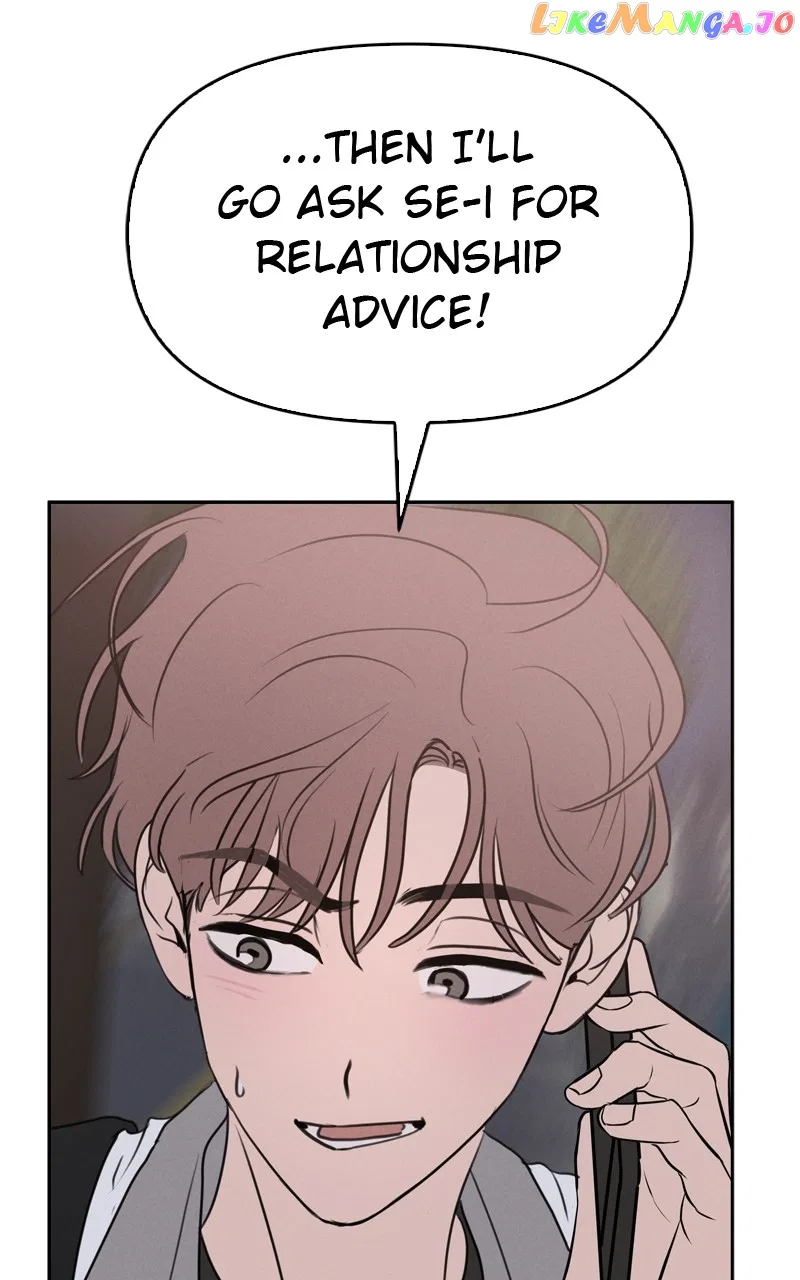 Our Secret Alliance Chapter 72 – Page 59