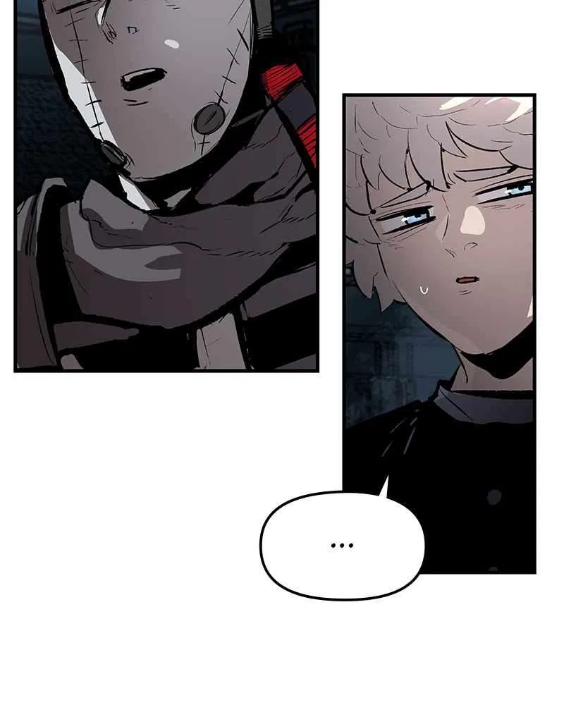 Dead Knight Gunther Chapter 81 – Page 106