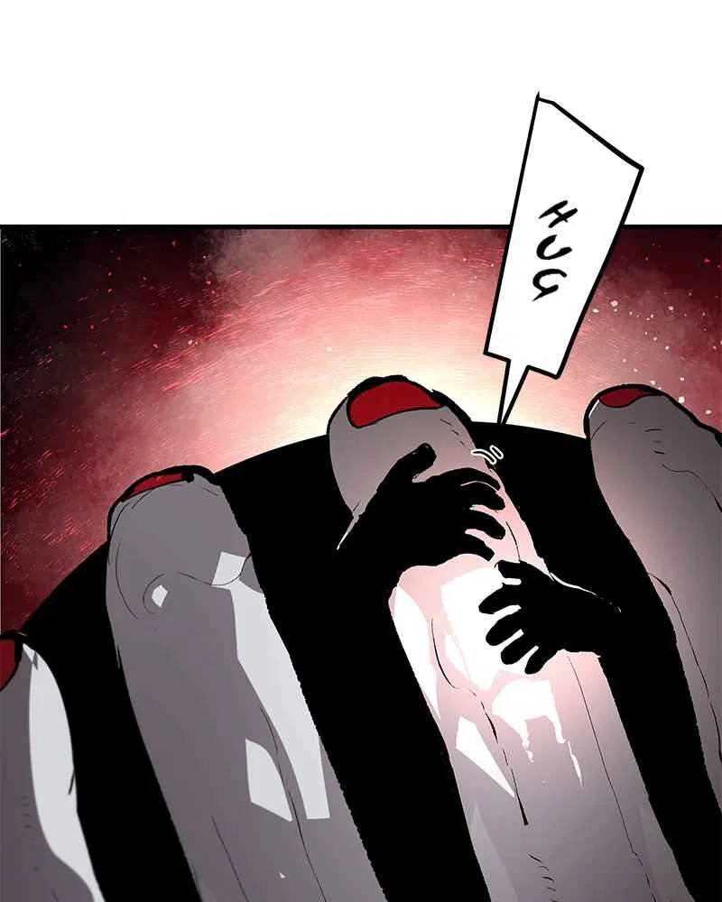 Dead Knight Gunther Chapter 79 – Page 68