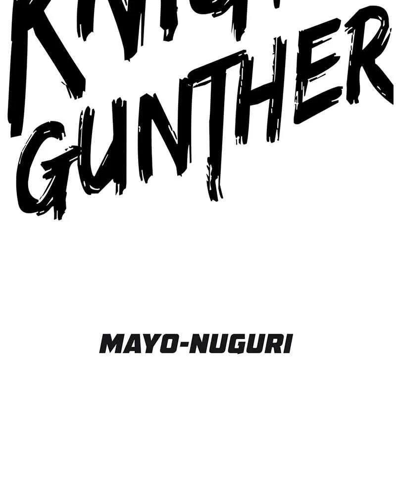 Dead Knight Gunther Chapter 76 – Page 15