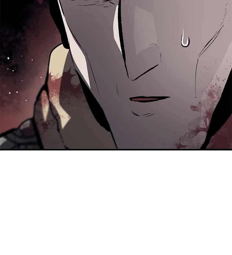 Dead Knight Gunther Chapter 76 – Page 35