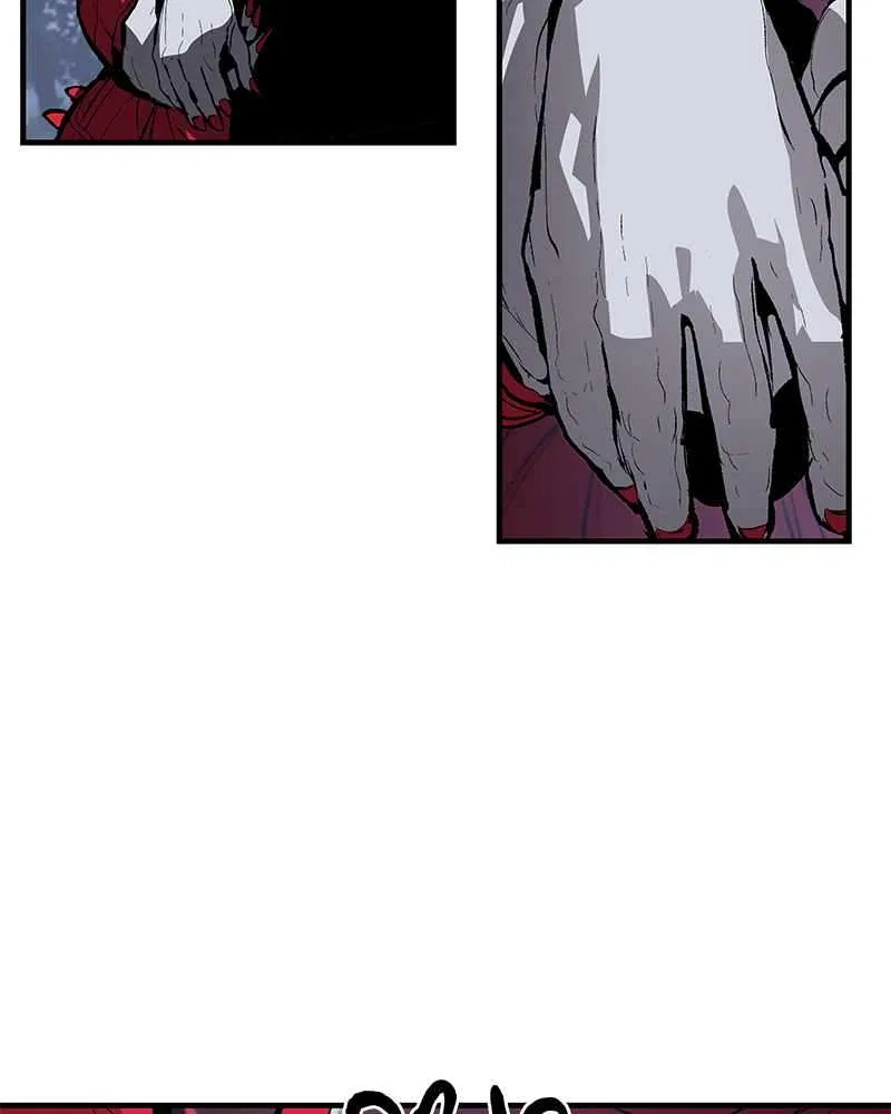 Dead Knight Gunther Chapter 73 – Page 13