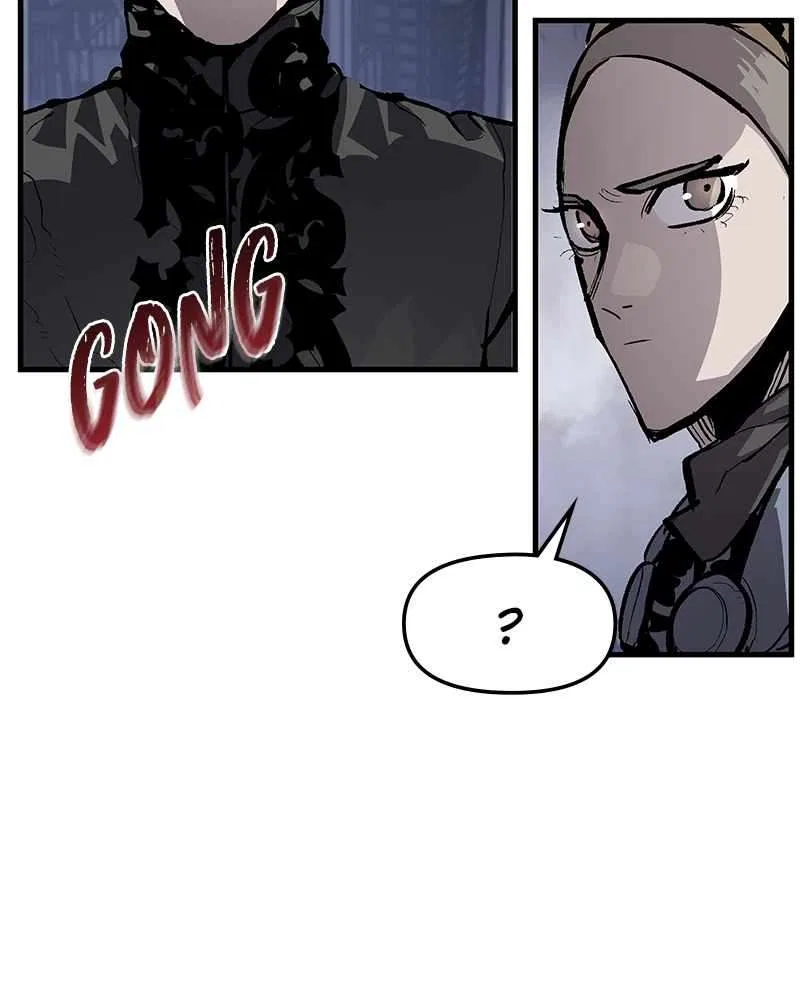 Dead Knight Gunther Chapter 73 – Page 55
