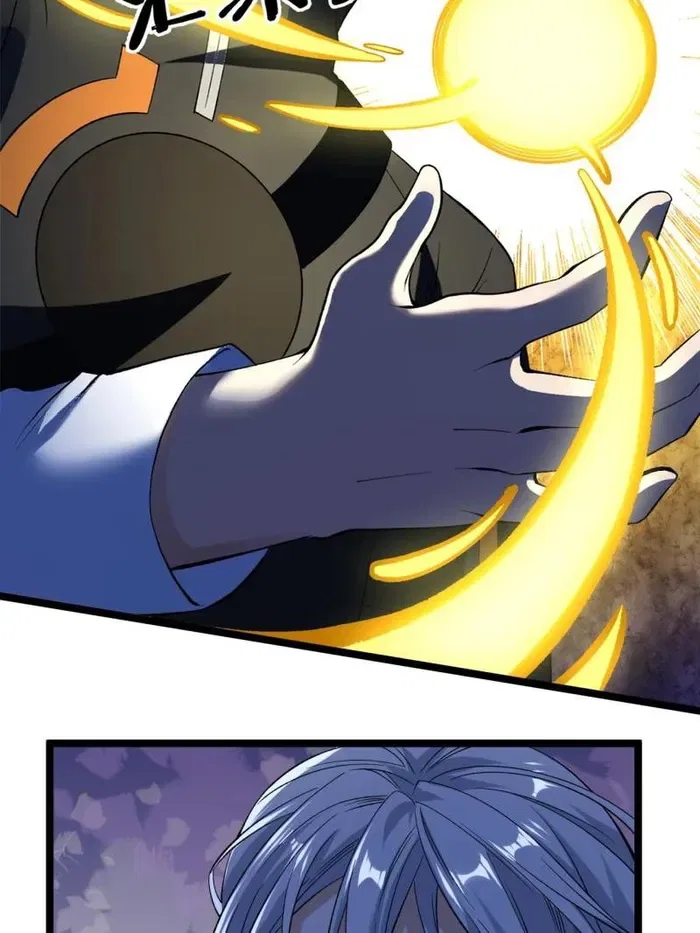 I Can Snatch 999 Types of Abilities Chapter 999 – Page 39