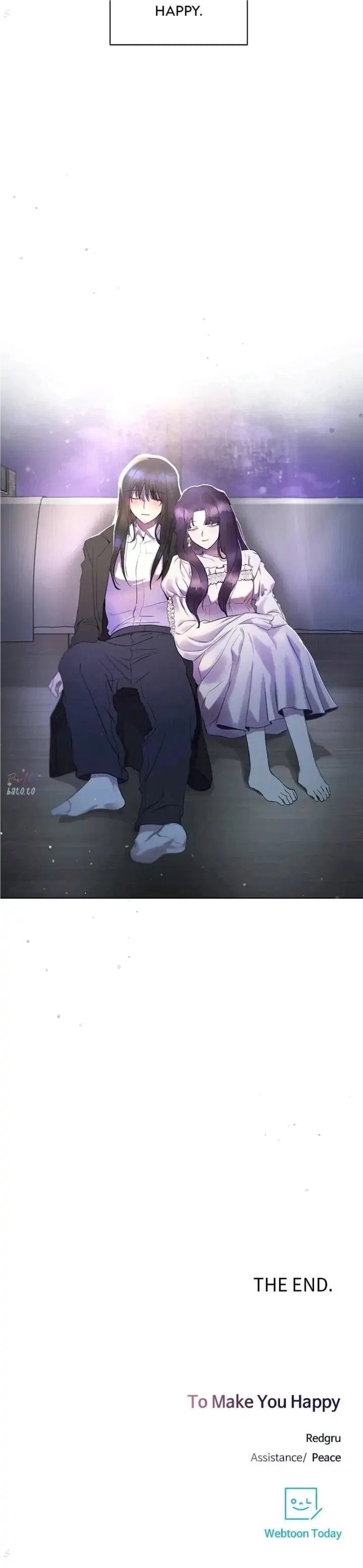To Make You Happy Chapter 53 – Page 11