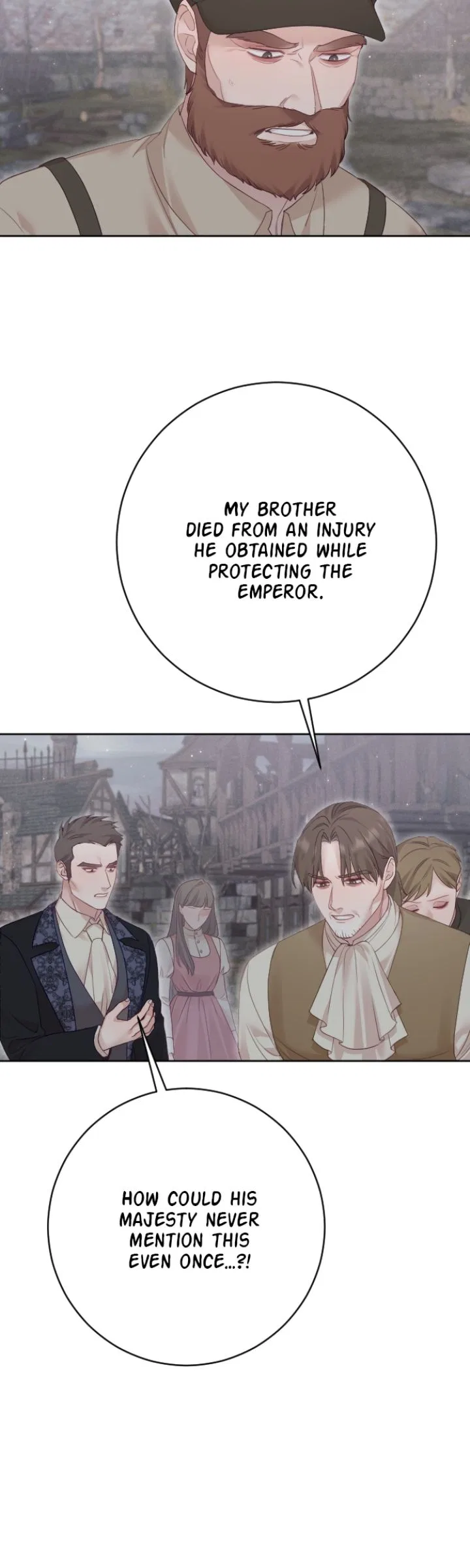 Taming the Corrupted Chapter 77 – Page 7
