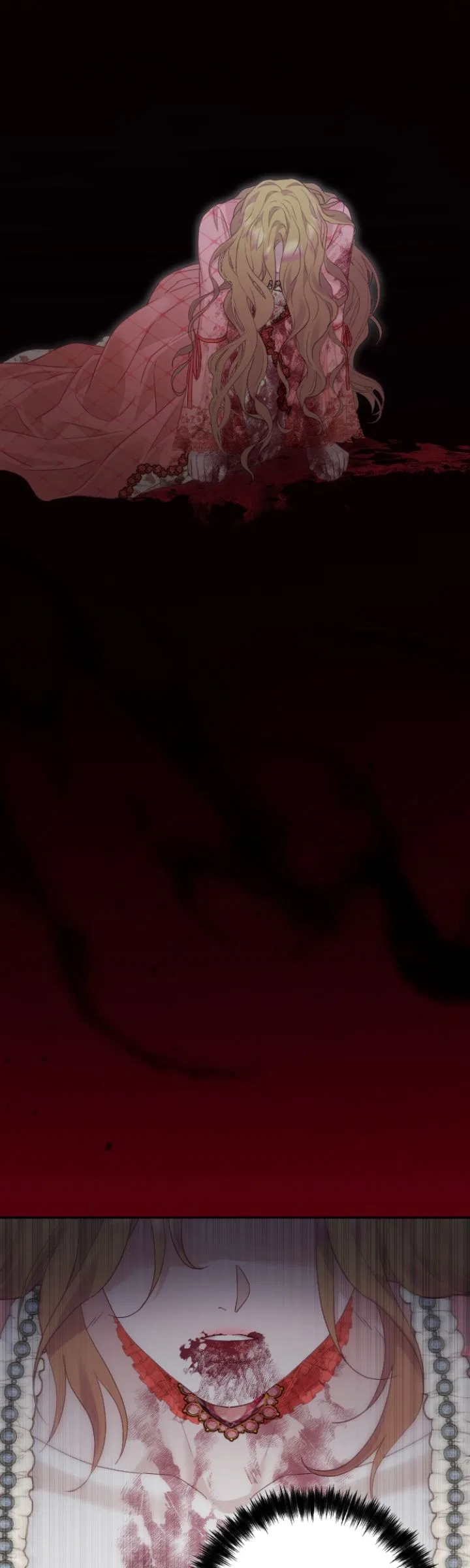 Taming the Corrupted Chapter 77 – Page 73